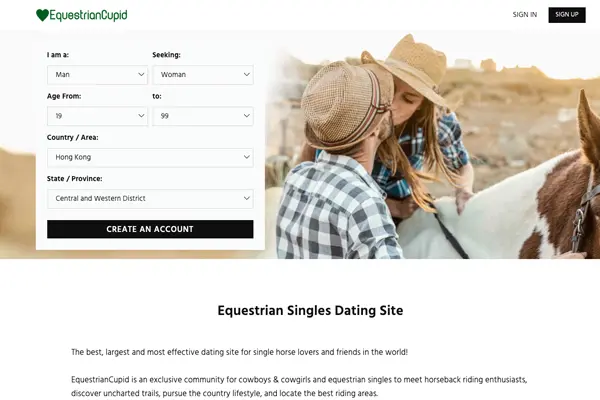The Best Equestrian Singles Dating Site in 2024